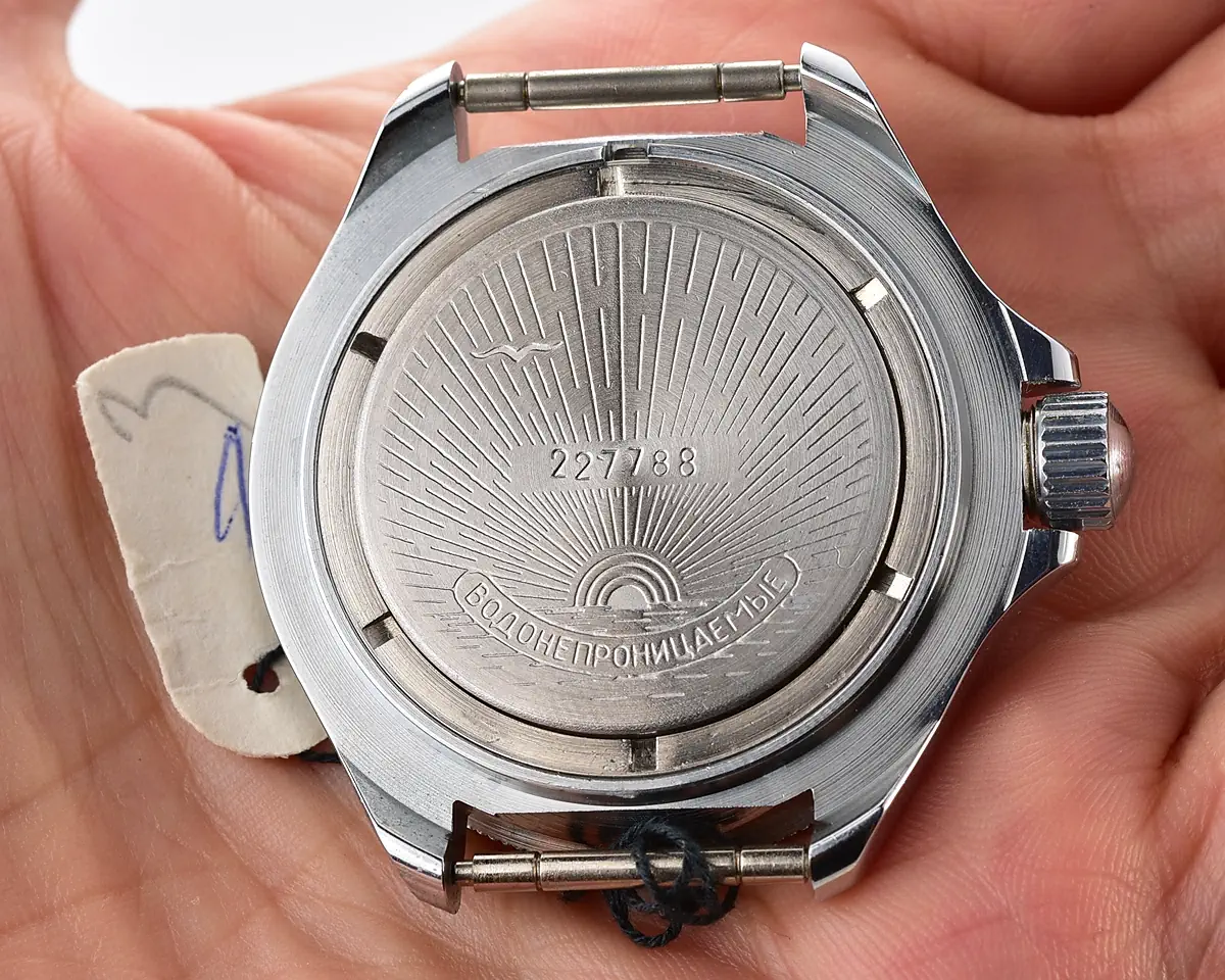 TIME CAPSULE: Vostok Komandirskie Submarine mechanical watch – New Old Stock (NOS)!