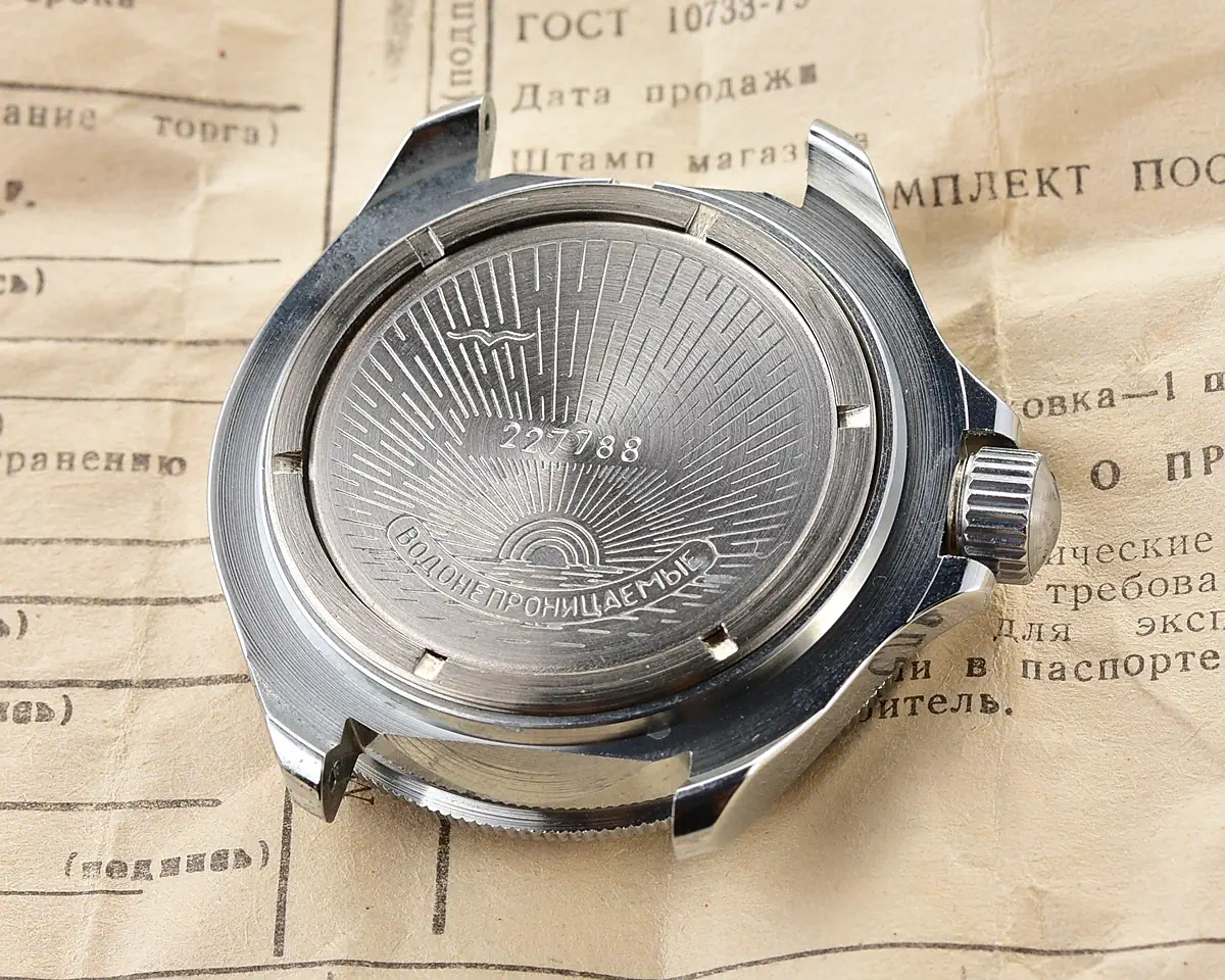 TIME CAPSULE: Vostok Komandirskie Submarine mechanical watch – New Old Stock (NOS)!