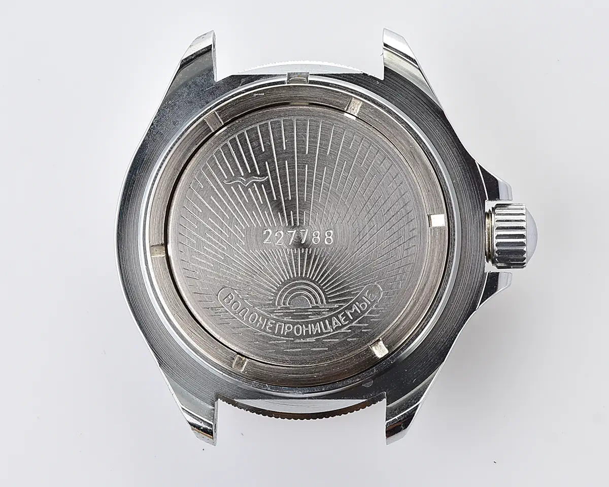 TIME CAPSULE: Vostok Komandirskie Submarine mechanical watch – New Old Stock (NOS)!