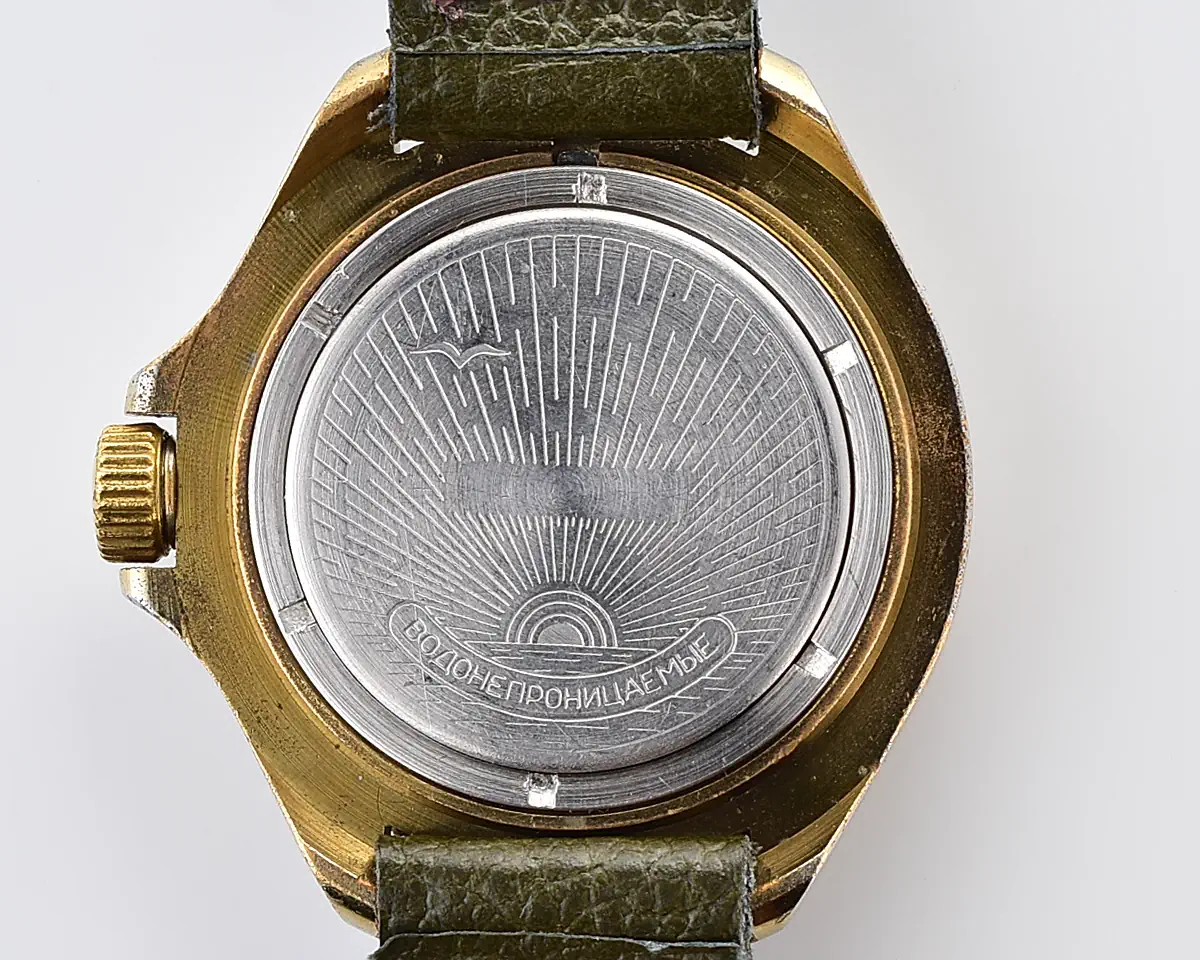 Vostok Komandirskie paratroopers mechanical wristwatch for airborn troops