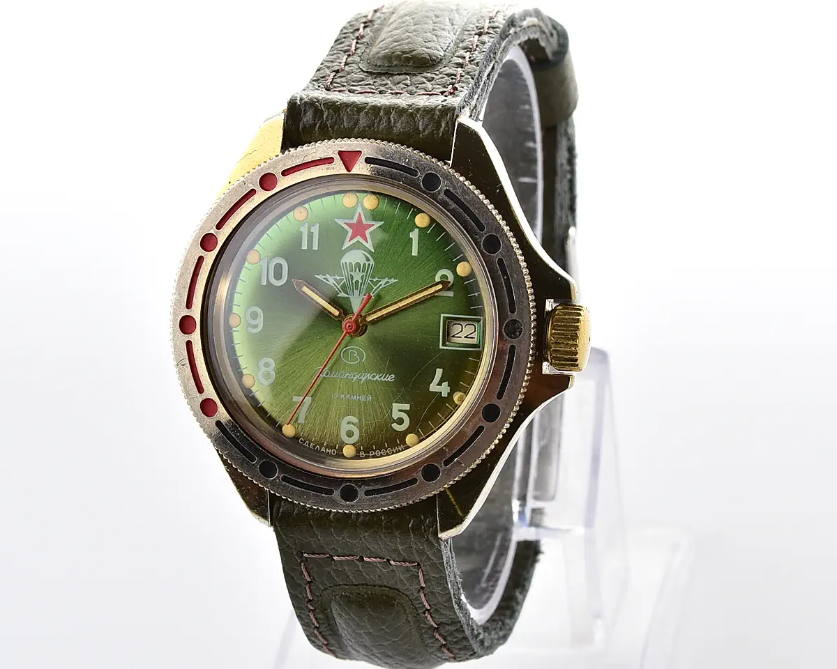 Vostok Komandirskie paratroopers mechanical wristwatch for airborn troops