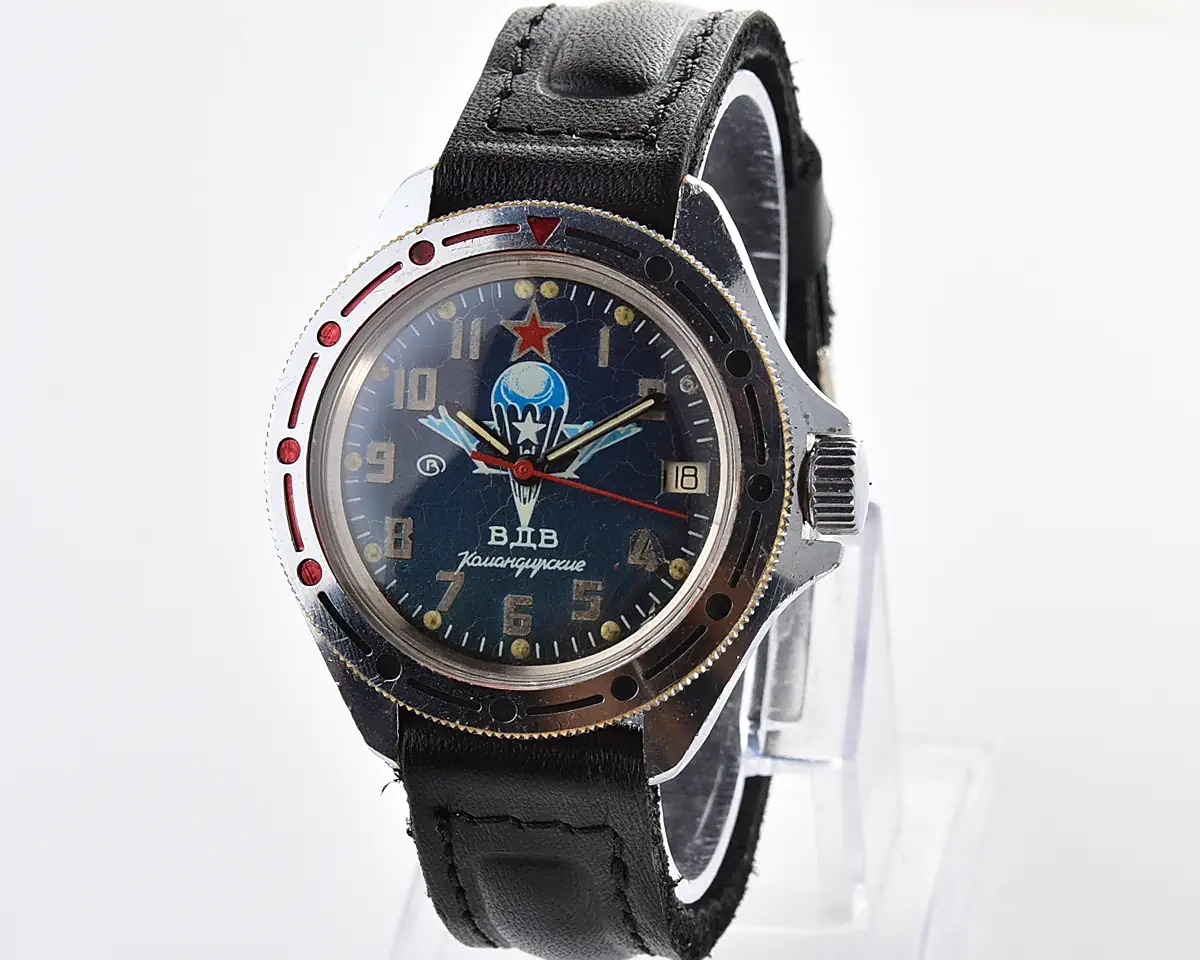 Vostok Komandirskie paratroopers mechanical wristwatch for airborn troops