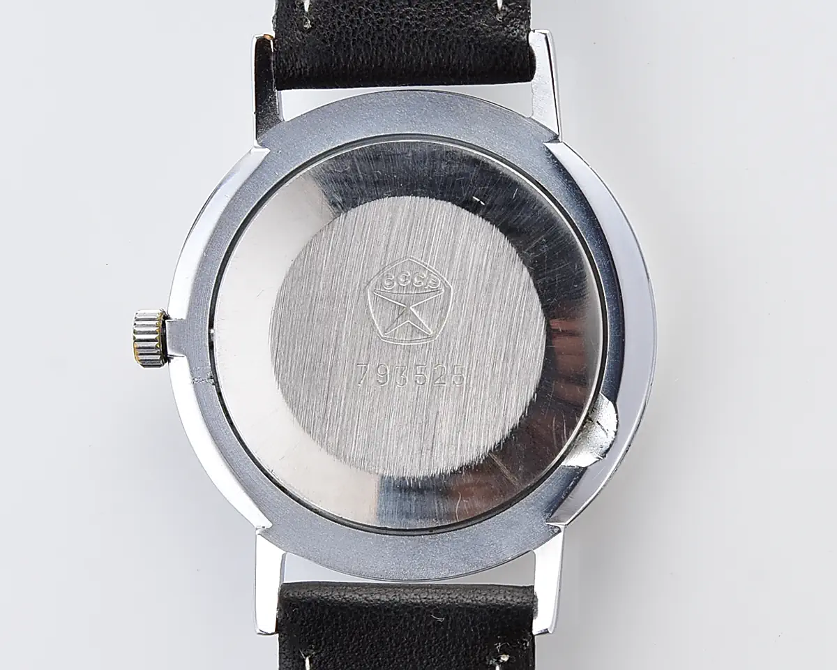 Soviet vintage mechanical watch Luch