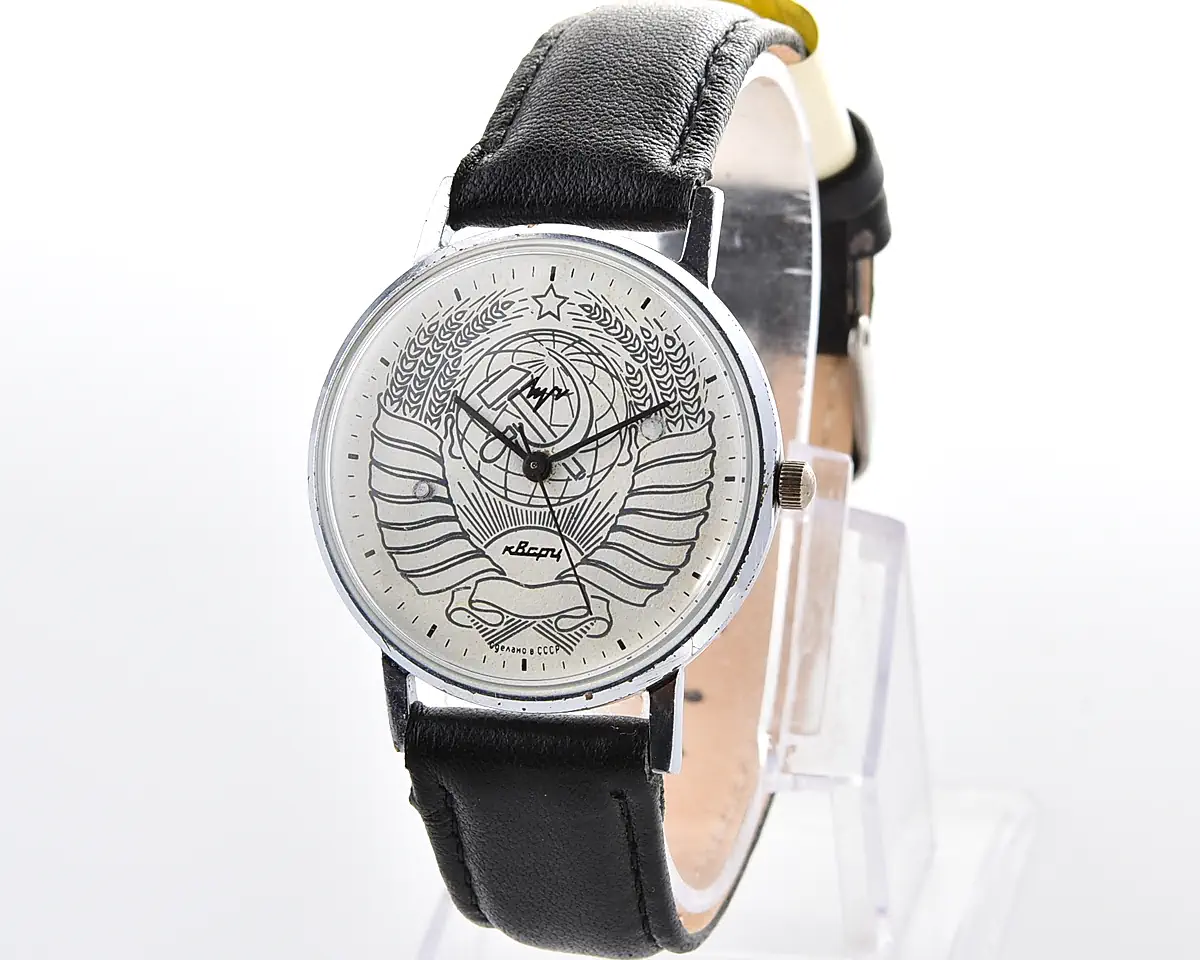 Vintage Soviet Luch quartz watch with USSR coat of arms on the dial