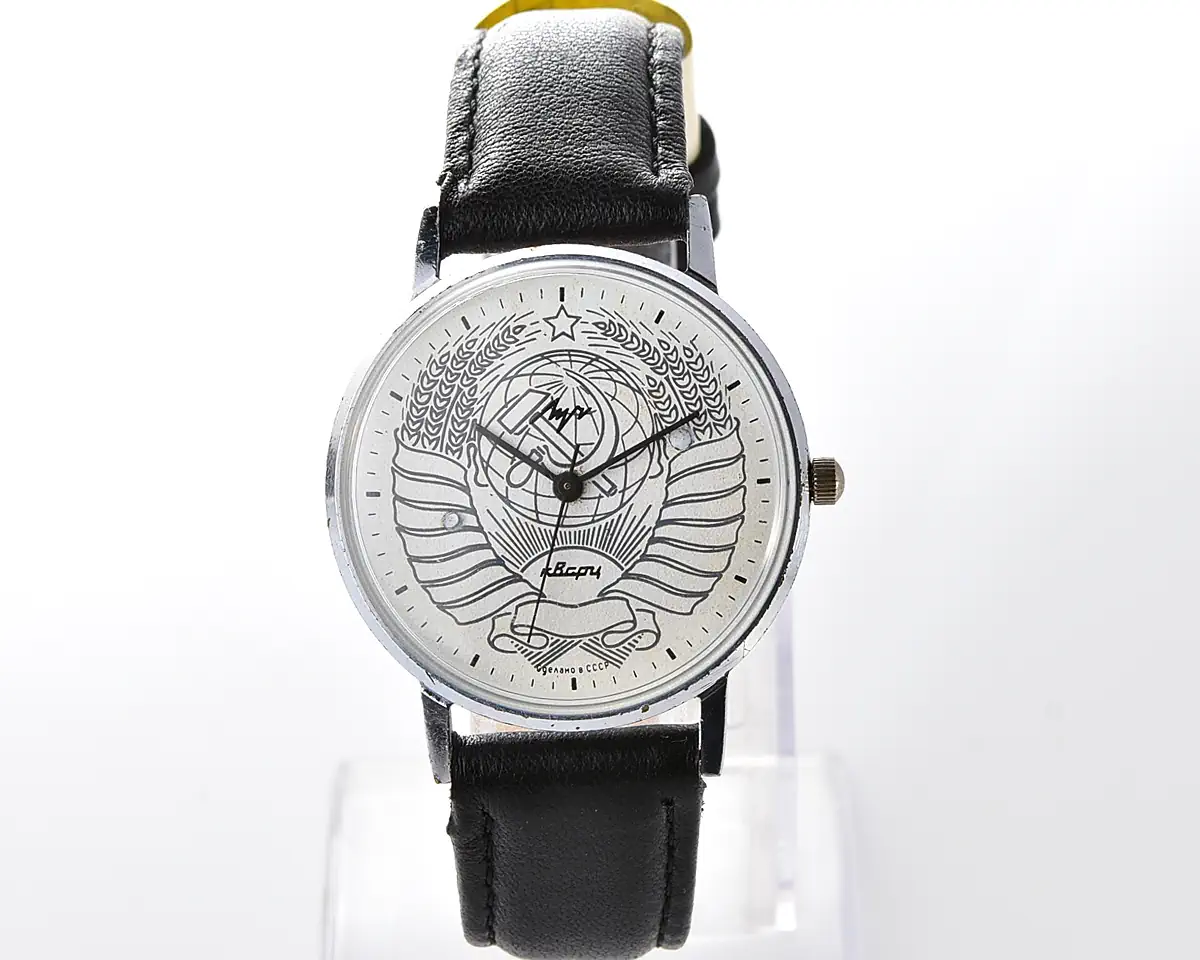 Vintage Soviet Luch quartz watch with USSR coat of arms on the dial