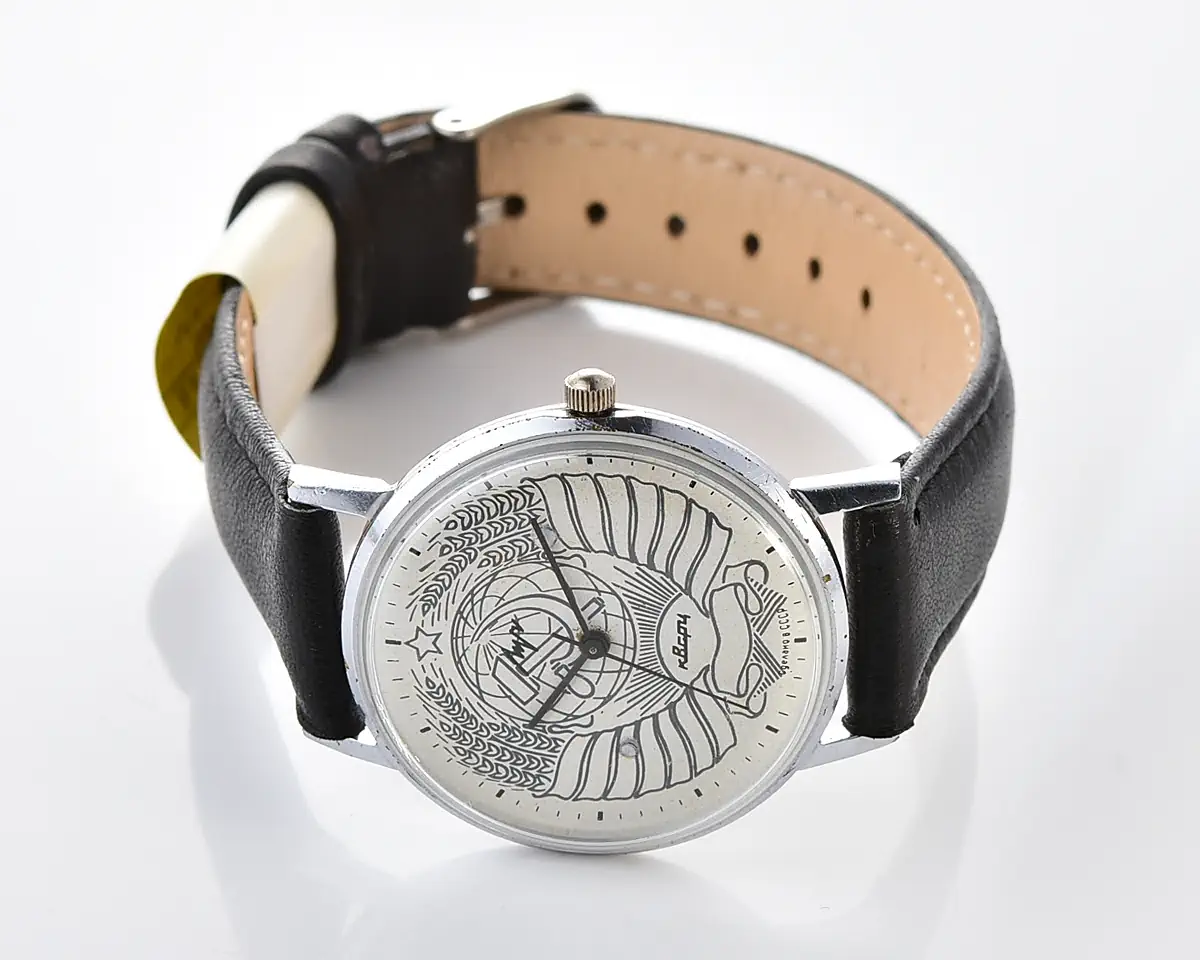Vintage Soviet Luch quartz watch with USSR coat of arms on the dial