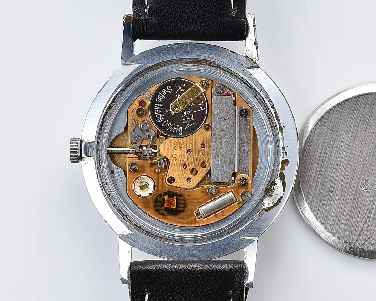 Soviet Luch Perestroika quartz watch - with hammer and sickle!