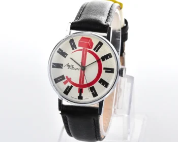 Soviet Luch Perestroika quartz watch - with hammer and sickle!