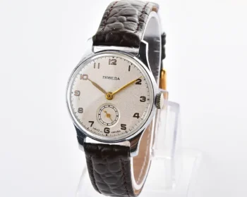 Vintage Soviet mechanical Pobeda wristwatch, 1st Moskow Watch Factory, from the 3rd quarter 1955