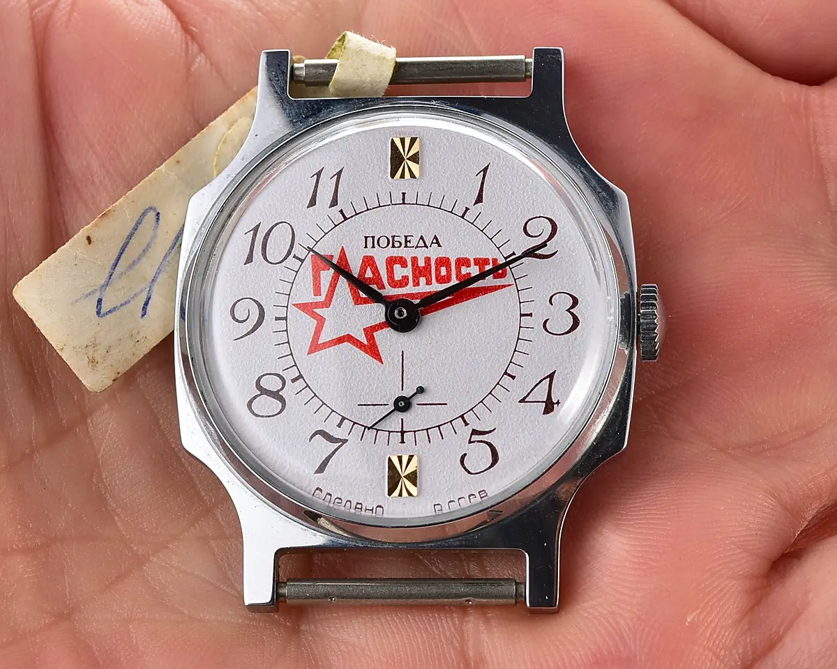 TIME CAPSULE: Soviet mechanical Pobeda Glasnost watch - New Old Stock (NOS)!