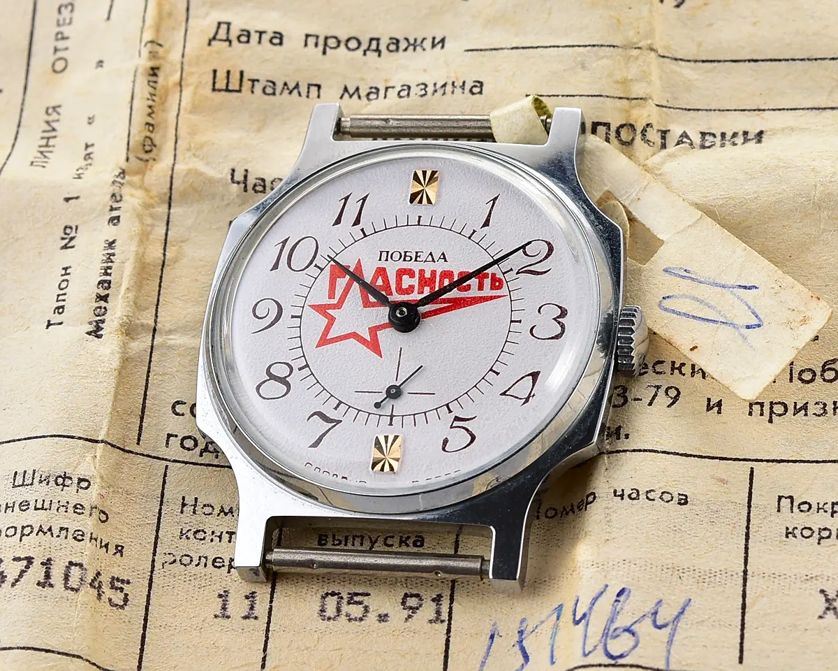Pobeda-19796_KOM_0270