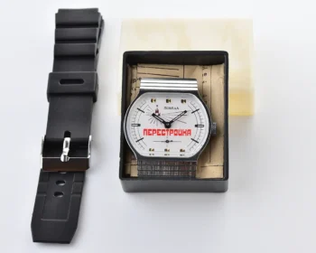 TIME CAPSULE: Soviet mechanical Pobeda Perestroika watch - New Old Stock (NOS)!