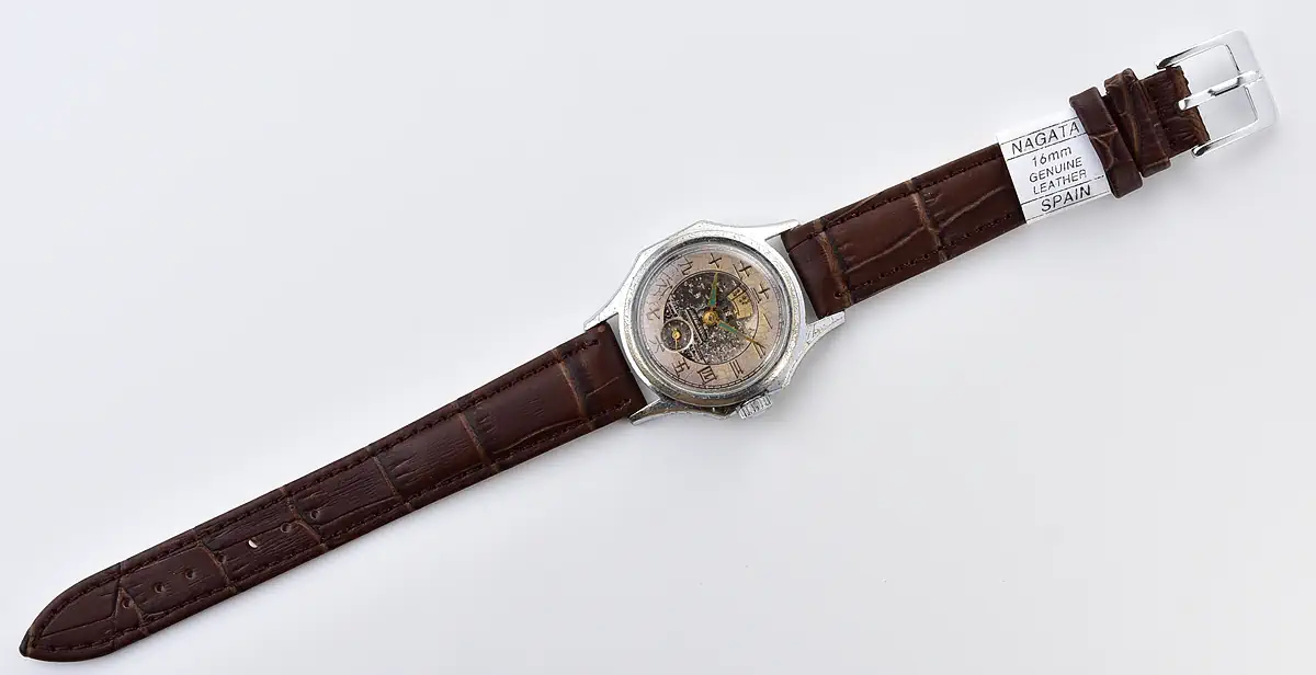 Pocket watch SKU-16508_KOM_8481