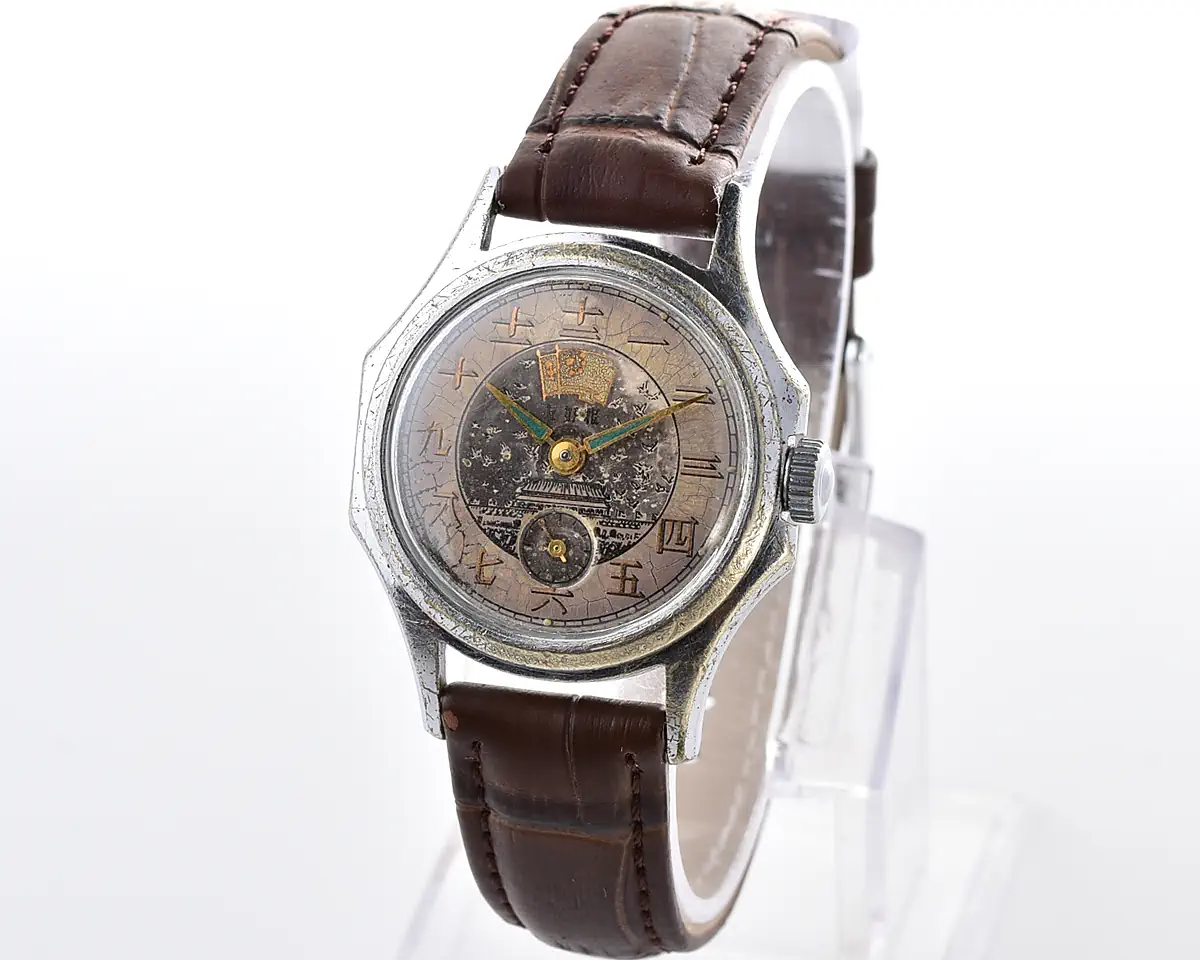 Rare! Vintage Vostok mechanical watch dedicated to Soviet-Chinese friendship, from the 3rd quarter of 1959!