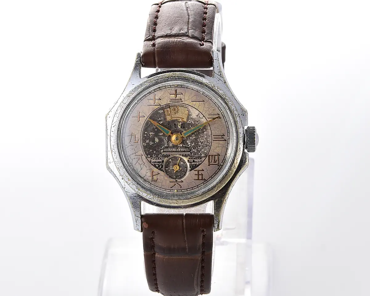 Rare! Vintage Vostok mechanical watch dedicated to Soviet-Chinese friendship, from the 3rd quarter of 1959!