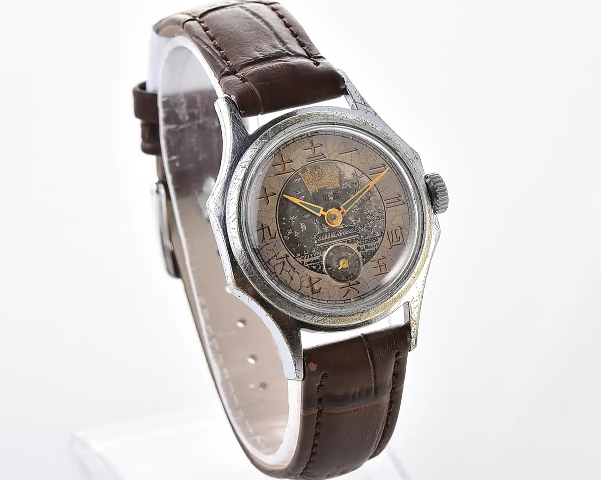 Rare! Vintage Vostok mechanical watch dedicated to Soviet-Chinese friendship, from the 3rd quarter of 1959!