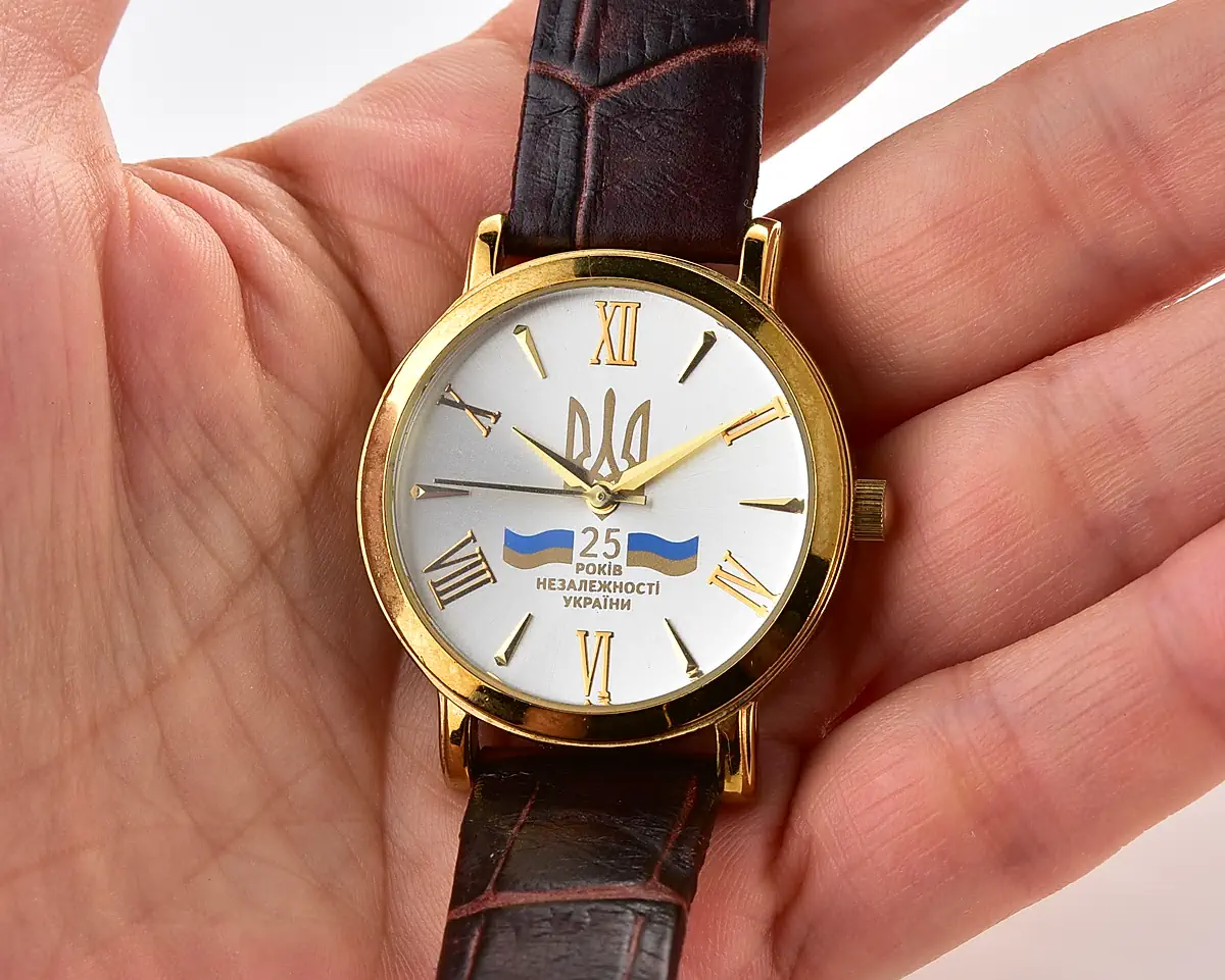 Pocket watch SKU-19828_KOM_3388