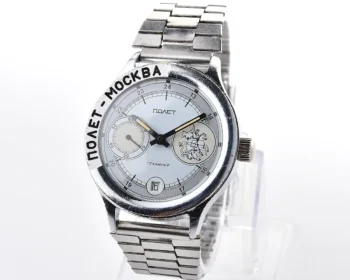 Soviet Poljot-Moskva mechanical wristwatch