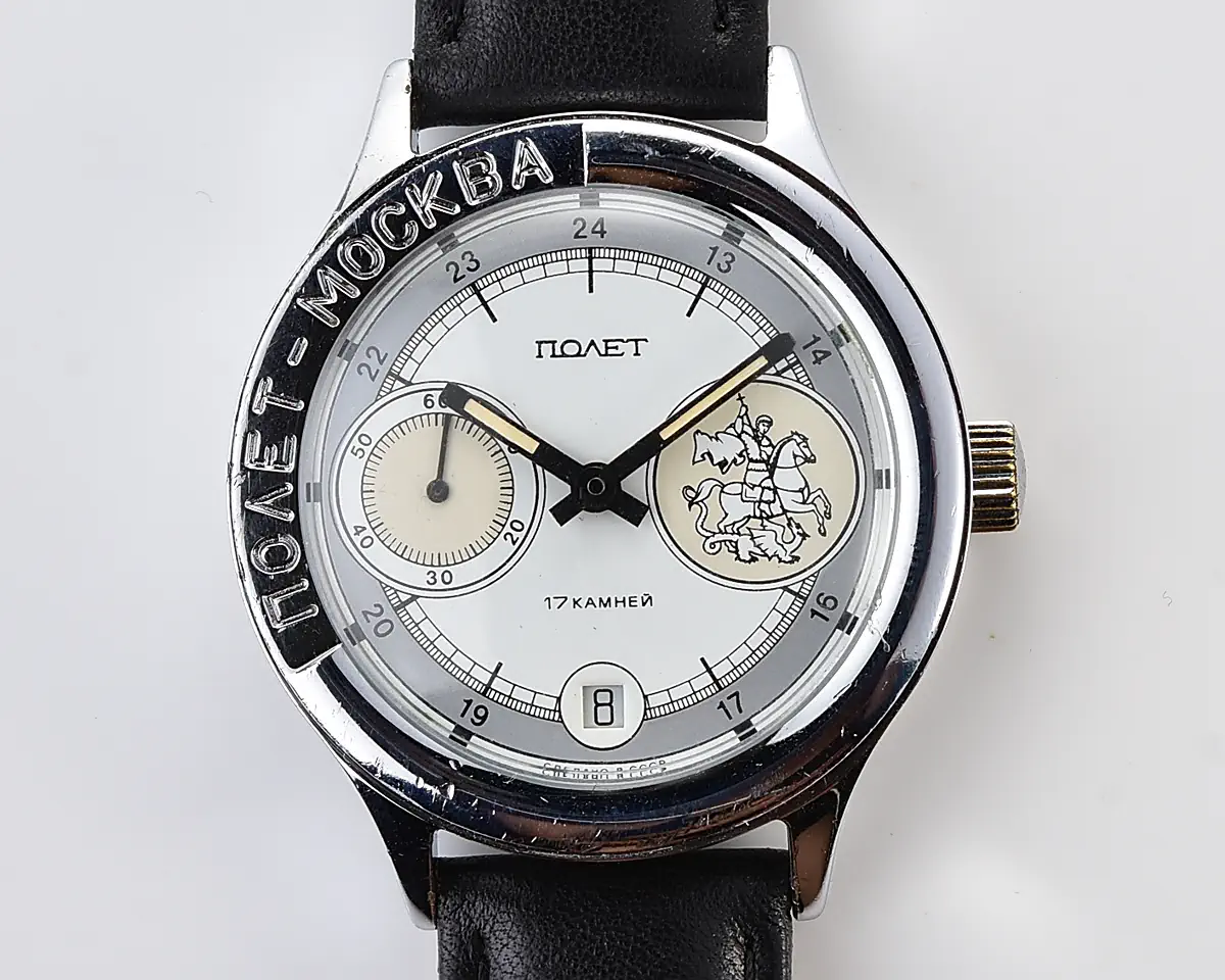 Soviet Poljot-Moskva mechanical wristwatch