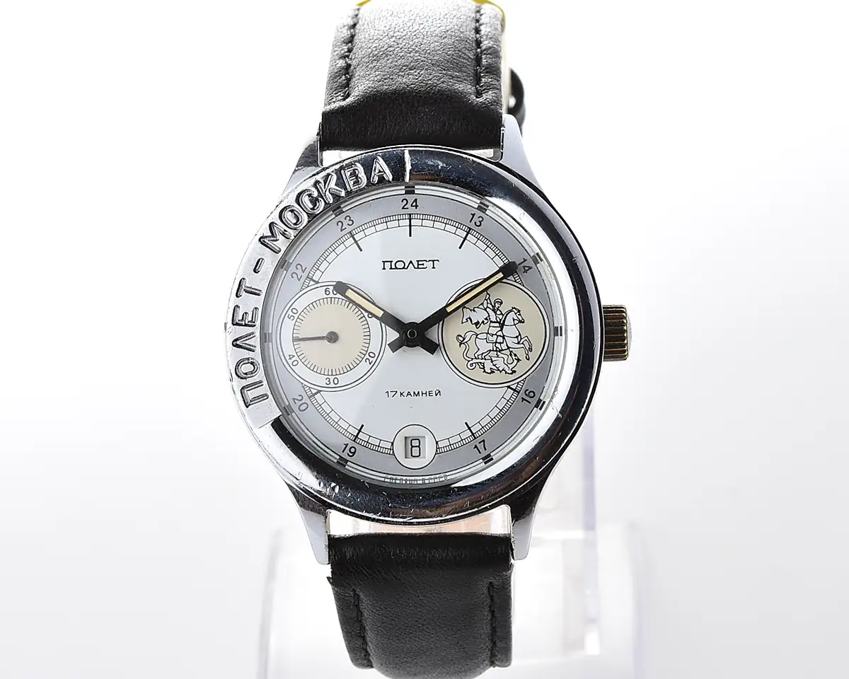 Soviet Poljot-Moskva mechanical wristwatch