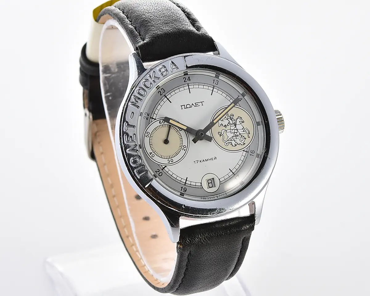 Soviet Poljot-Moskva mechanical wristwatch