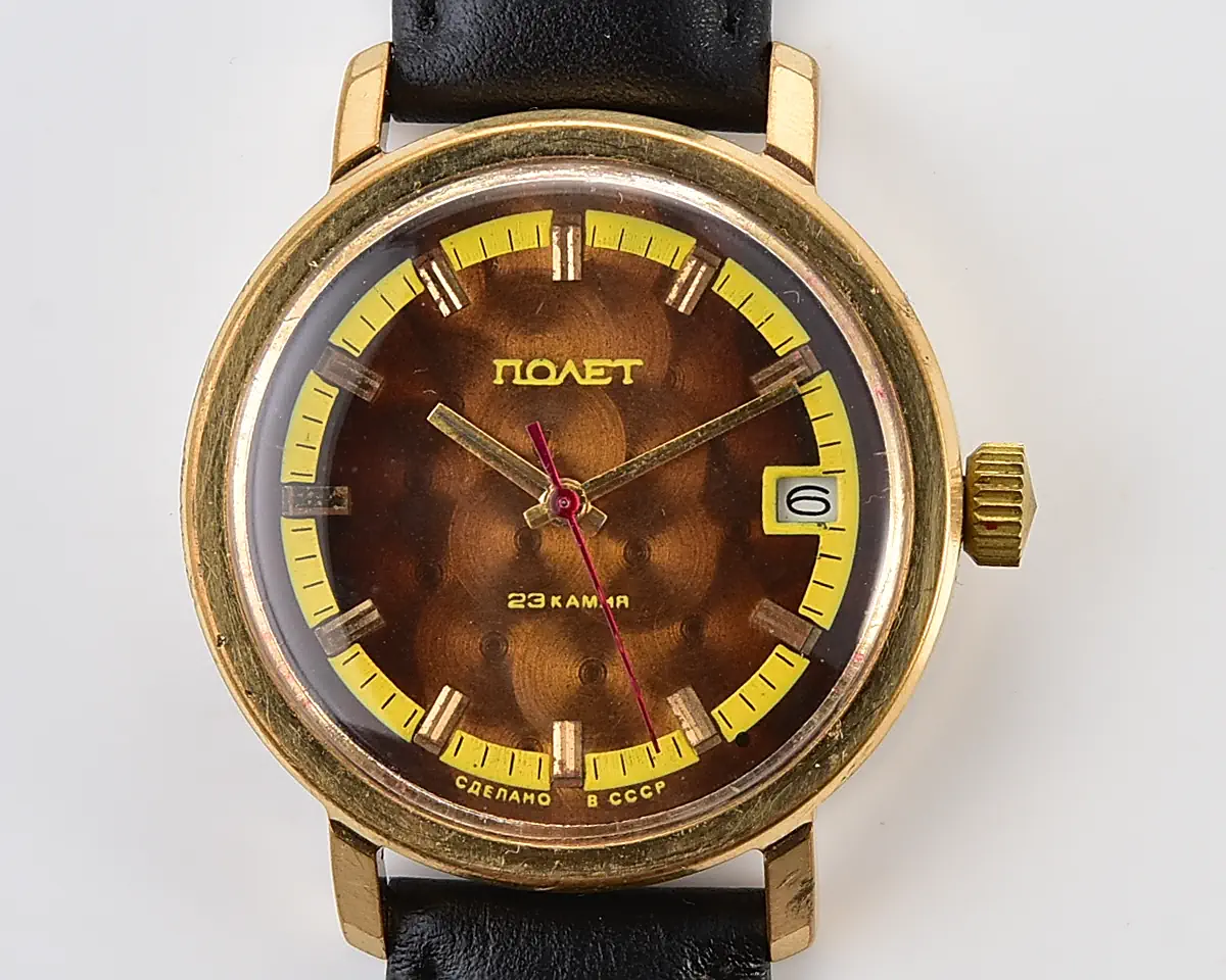 Vintage Soviet gold-plated "Poljot" mechanical watch with automatic self-winding movement