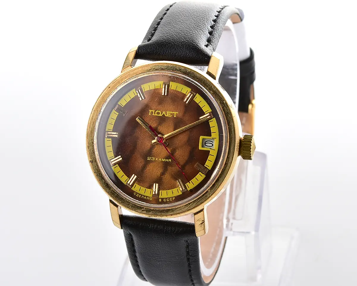 Vintage Soviet gold-plated "Poljot" mechanical watch with automatic self-winding movement