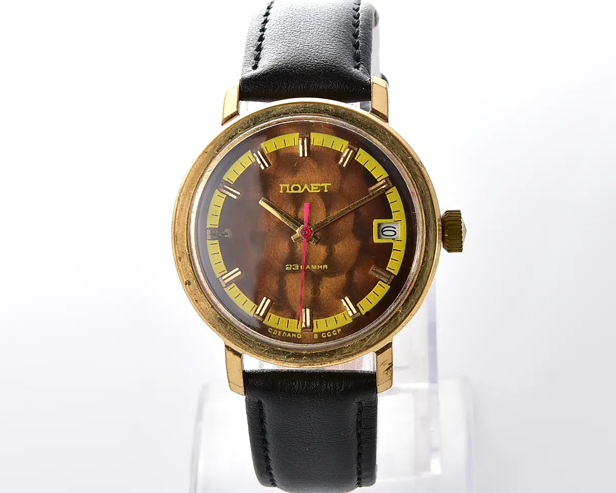 Vintage Soviet gold-plated "Poljot" mechanical watch with automatic self-winding movement
