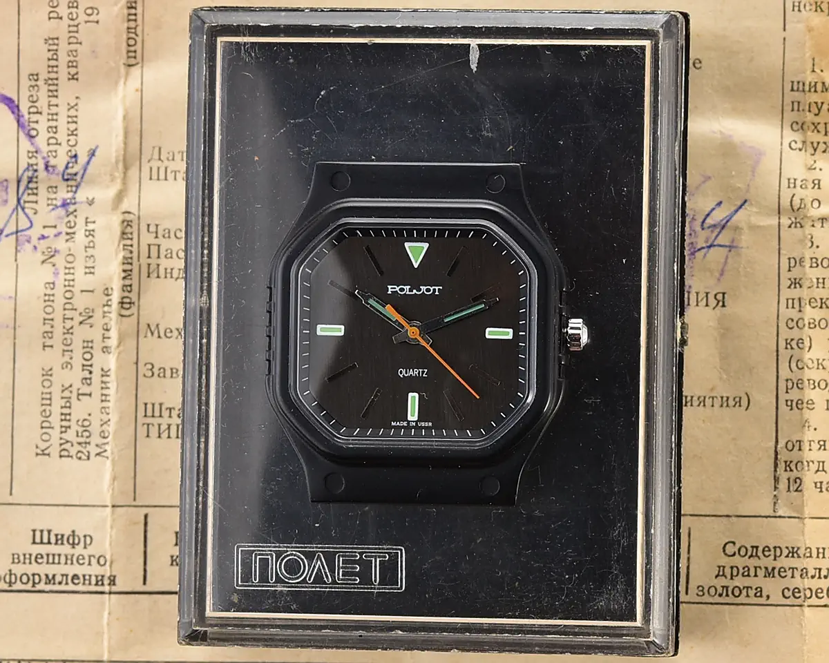 TIME CAPSULE: Soviet Poljot watch with quartz movement - New Old Stock (NOS)!