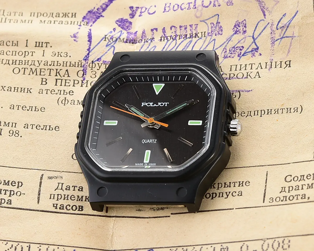Poljot-19606_KOM_2598