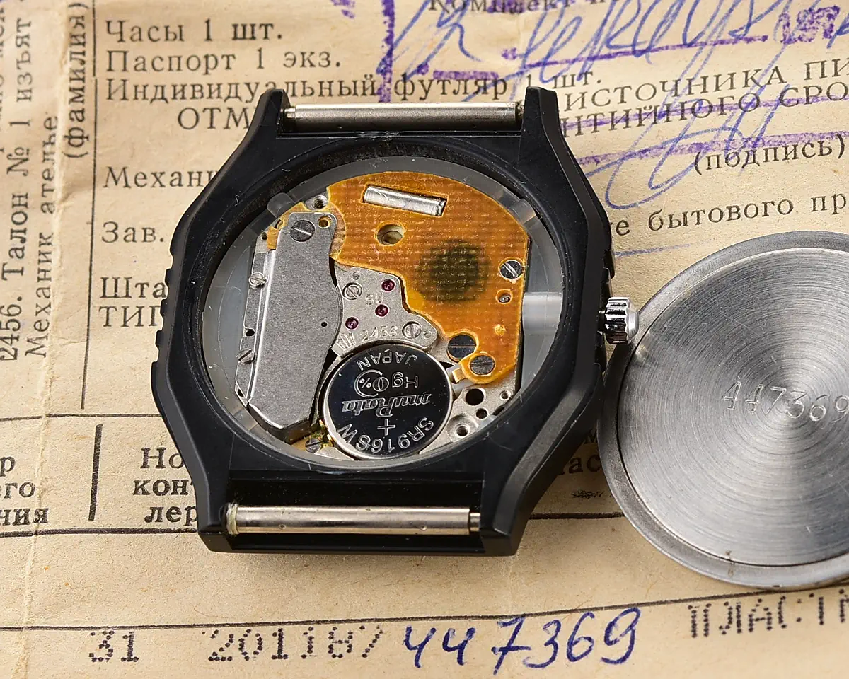 Poljot-19606_KOM_2618