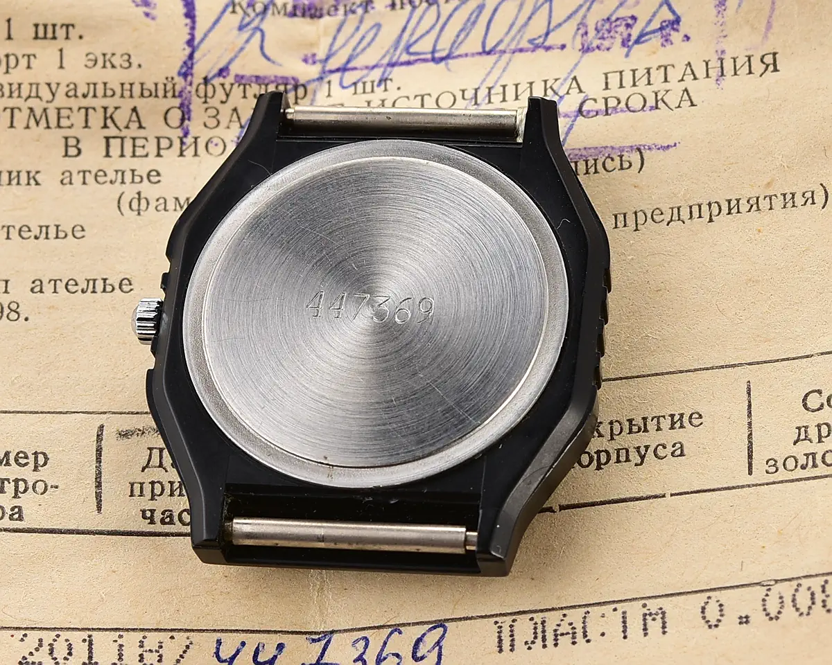 TIME CAPSULE: Soviet Poljot watch with quartz movement - New Old Stock (NOS)!