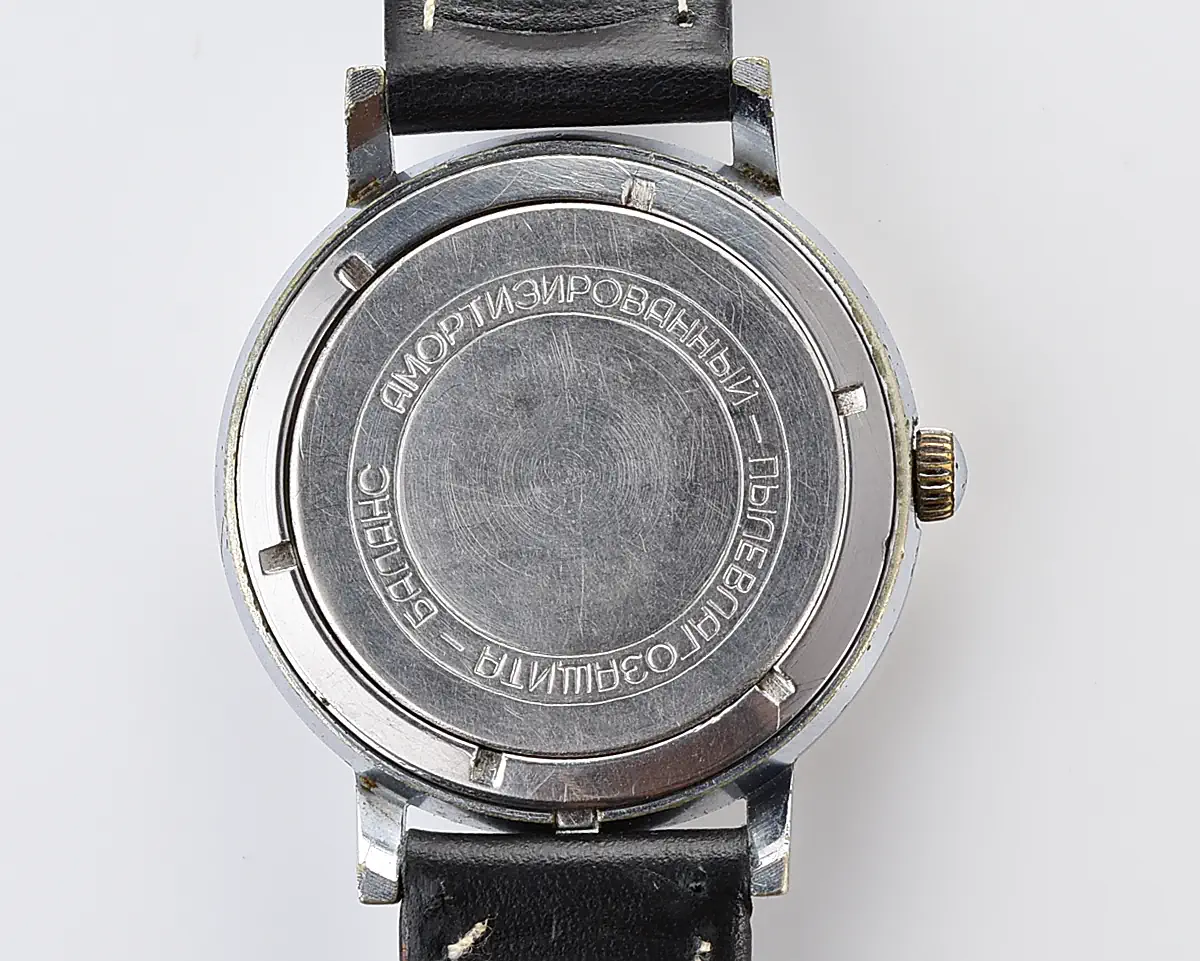Vintage Soviet Poljot mechanical watch