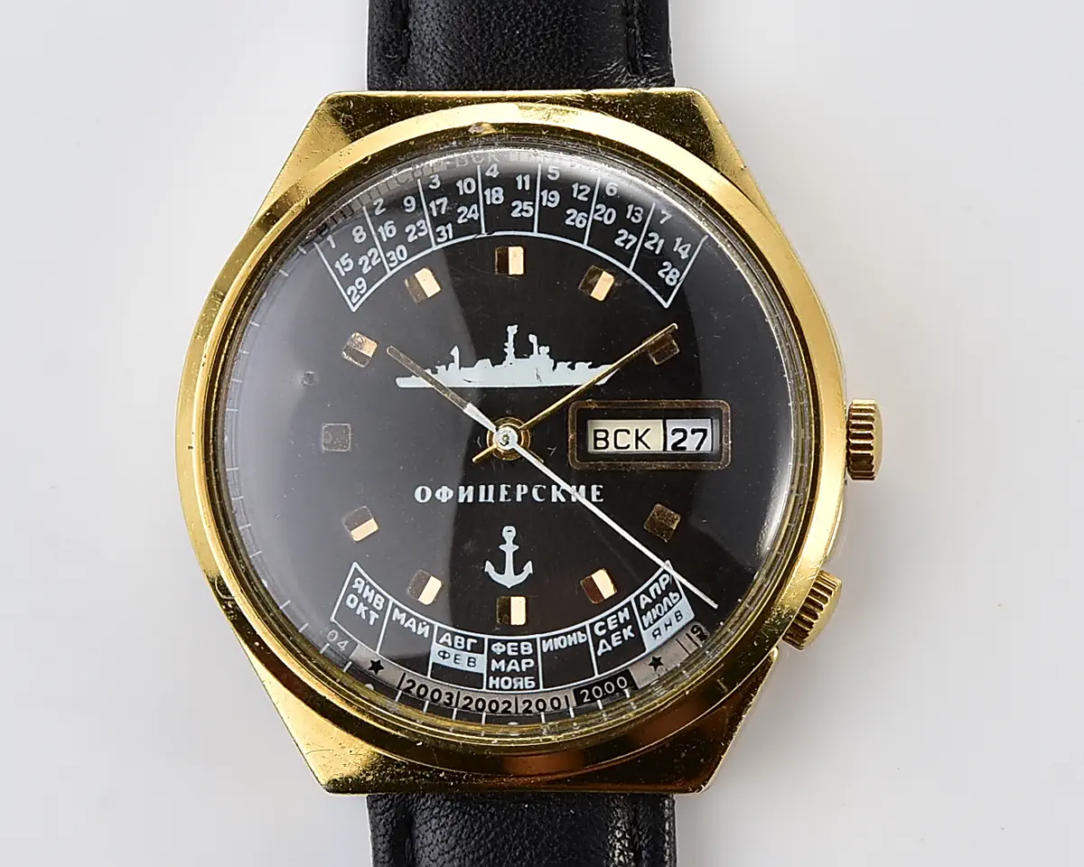 Vintage Officer's Raketa Perpetual Calendar - Gold-Plated Case, Black Dial with Ship and Anchor, Cal. 2628.H - Image 8