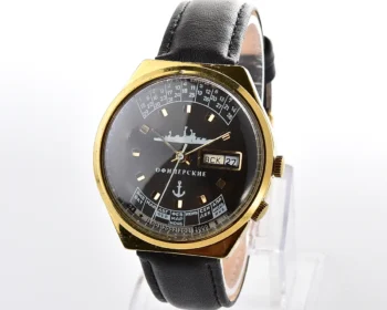 Vintage Officer's Raketa Perpetual Calendar - Gold-Plated Case, Black Dial with Ship and Anchor, Cal. 2628.H