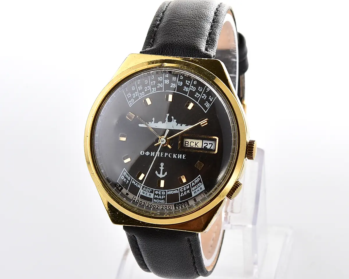 Vintage Officer's Raketa Perpetual Calendar - Gold-Plated Case, Black Dial with Ship and Anchor, Cal. 2628.H