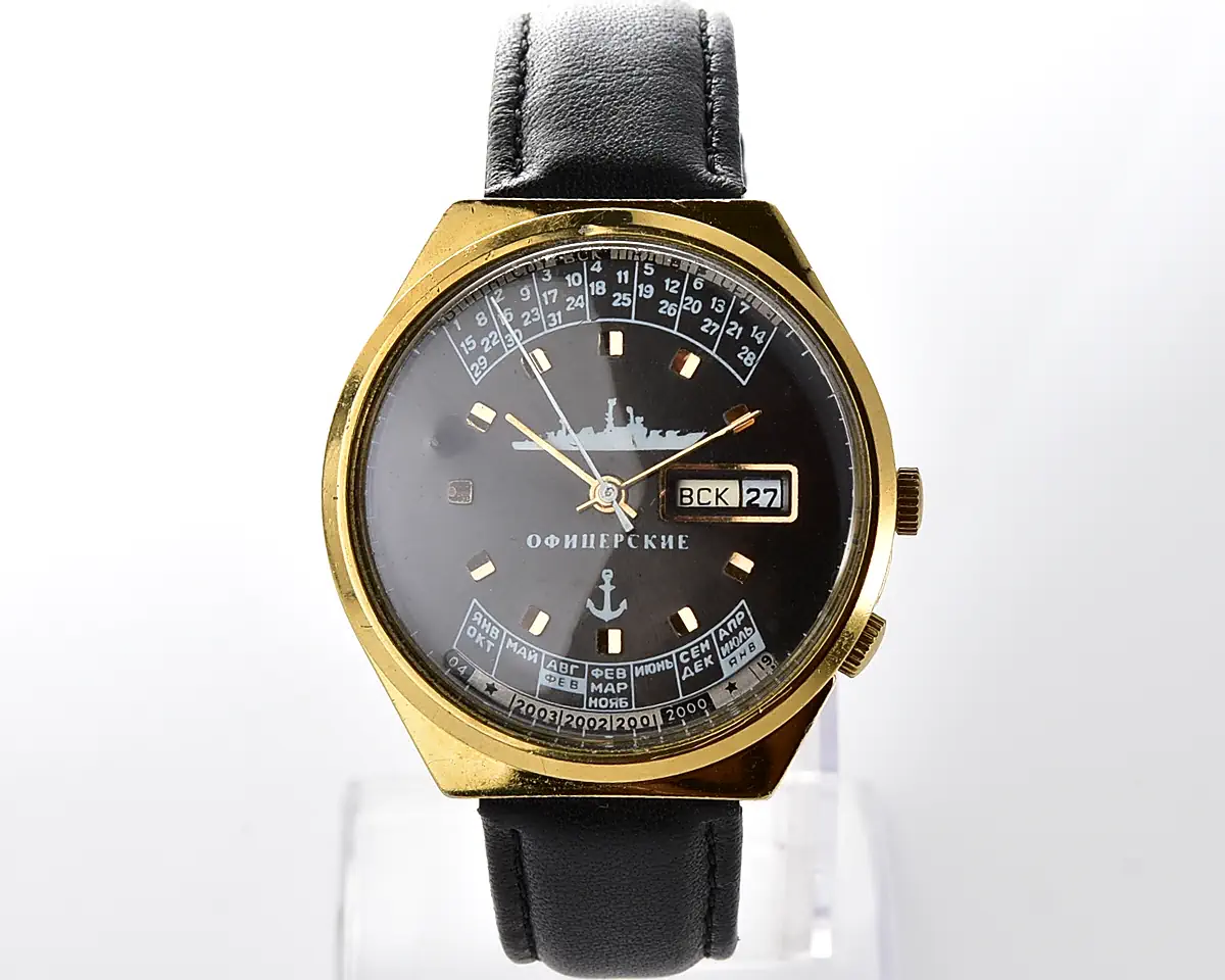 Vintage Officer's Raketa Perpetual Calendar - Gold-Plated Case, Black Dial with Ship and Anchor, Cal. 2628.H - Image 2