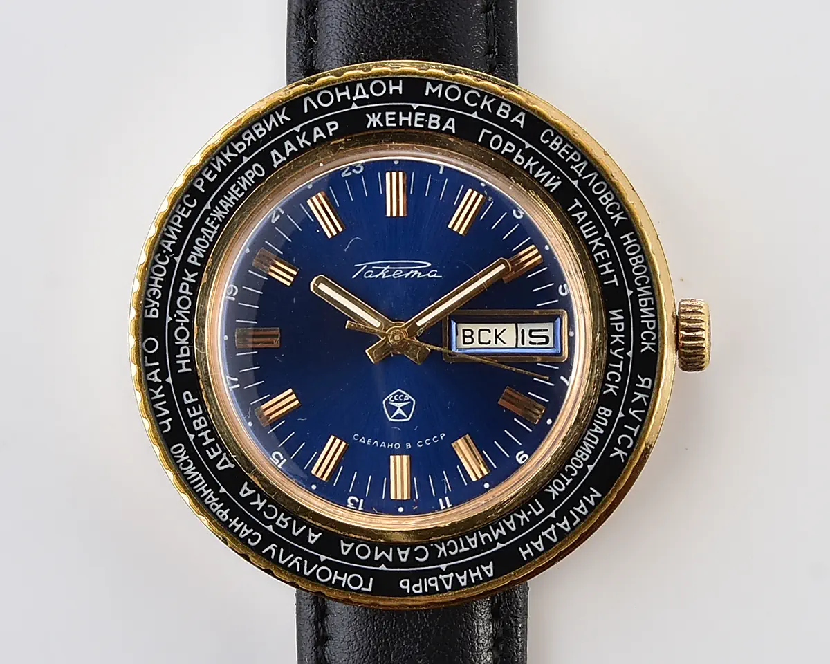 Excellent vintage Soviet Raketa Goroda (Cities) - world time mechanical watch - Image 8