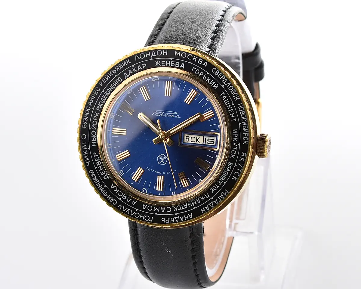 Excellent vintage Soviet Raketa Goroda (Cities) - world time mechanical watch