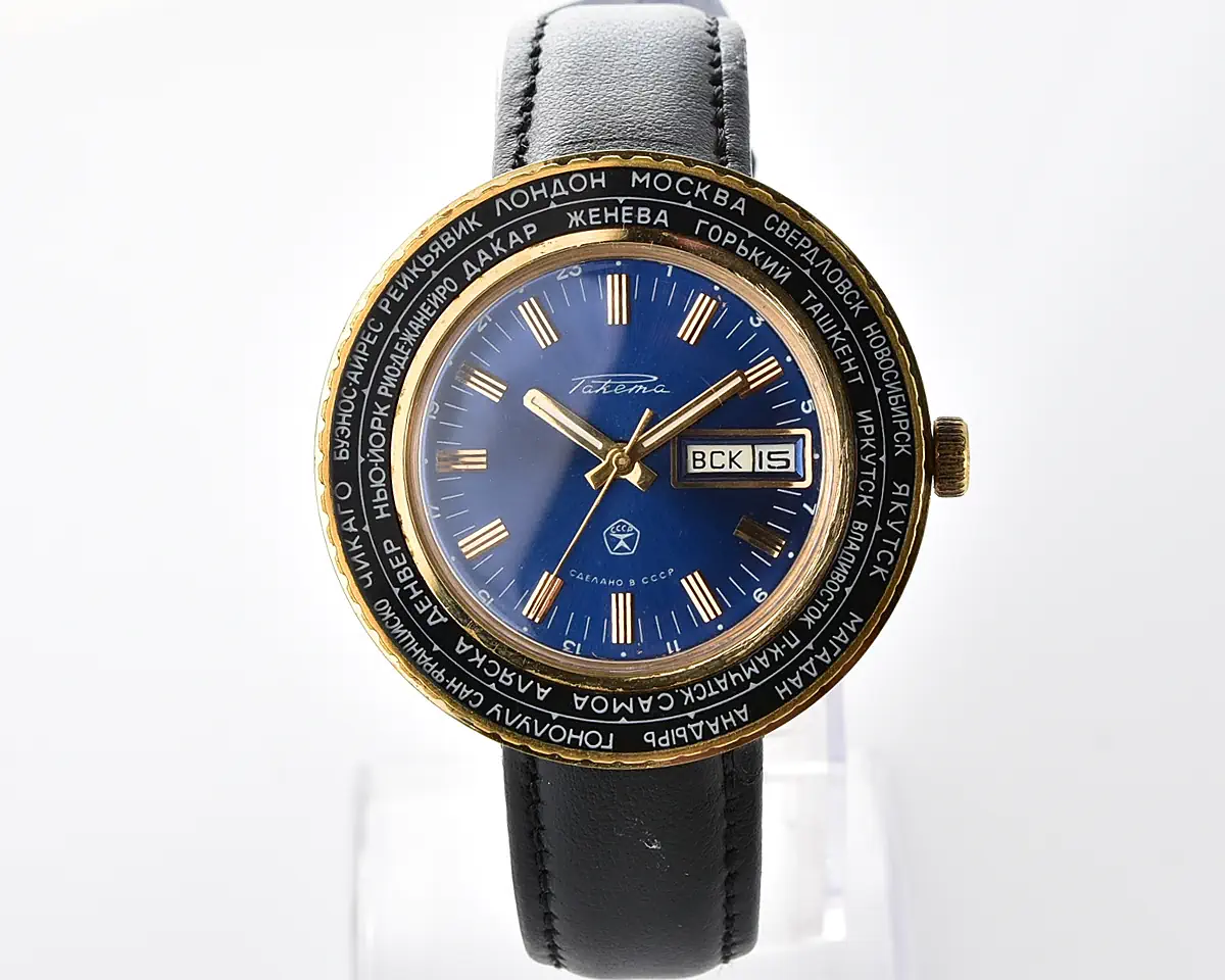 Excellent vintage Soviet Raketa Goroda (Cities) - world time mechanical watch - Image 2