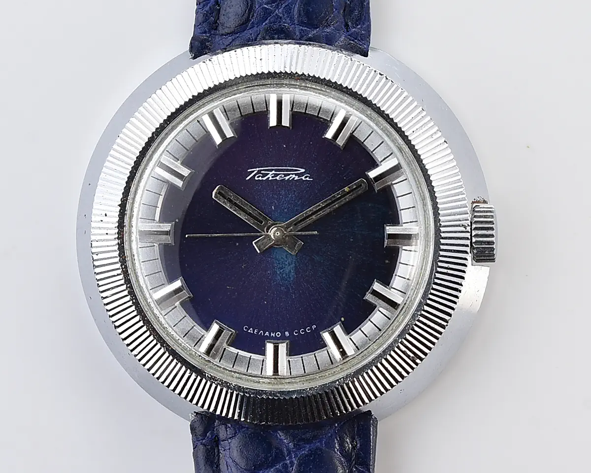 Vintage Soviet Raketa mechanical wristwatch