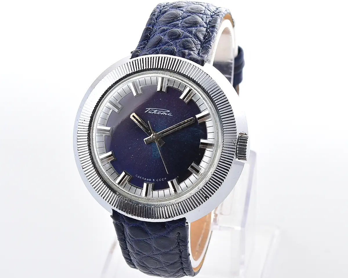 Vintage Soviet Raketa mechanical wristwatch