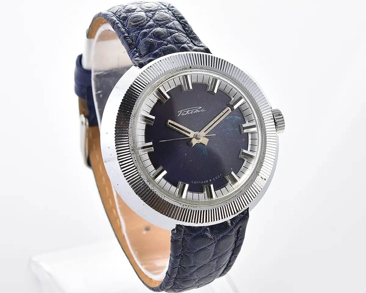 Vintage Soviet Raketa mechanical wristwatch