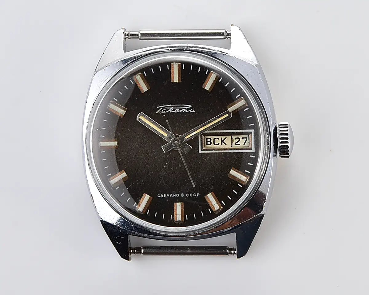 Vintage Soviet Raketa Day-Date - Brown Gradient Dial, Russian Day, Cal. 2628.H - Image 10
