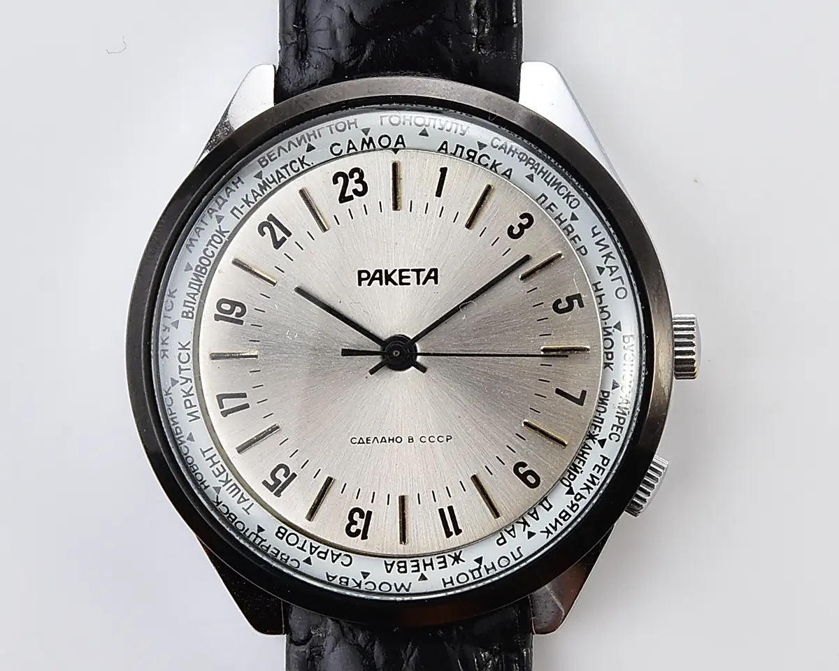 Excellent Soviet mechanical Raketa-Cities (Goroda) watch with 24 hours 2623.H mechanical movement