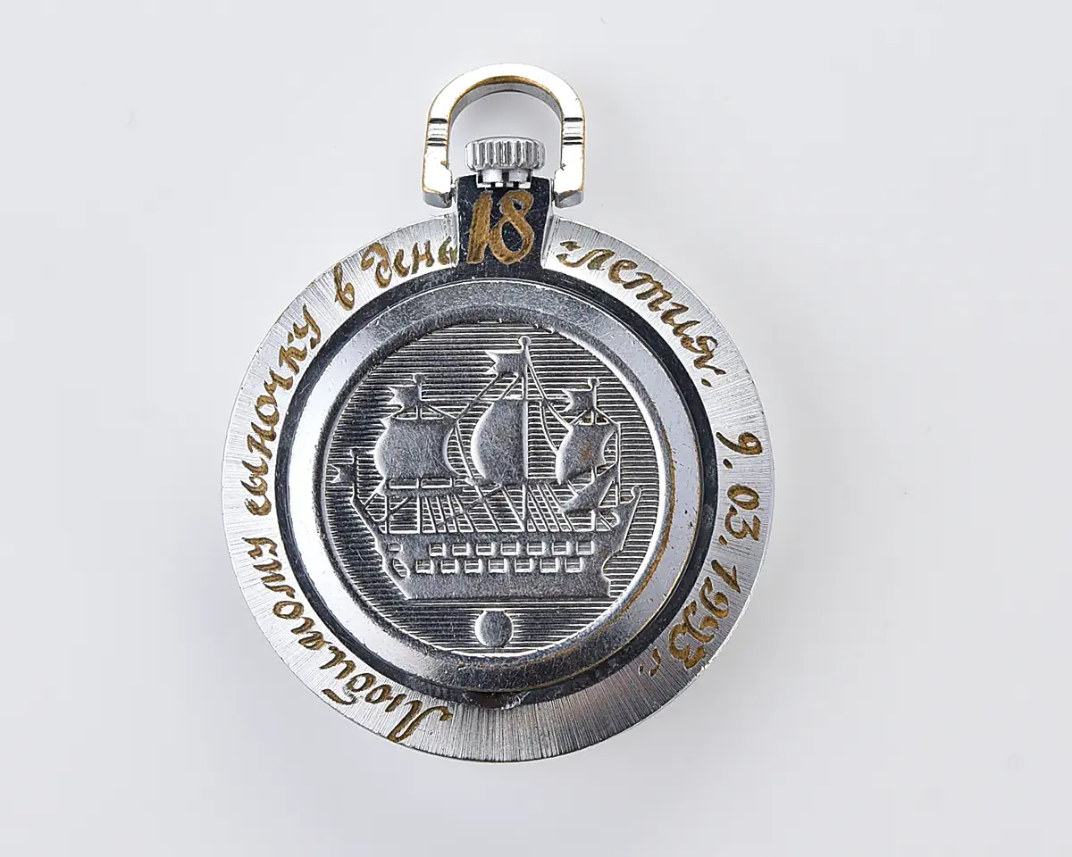 Raketa “big zero” vintage Soviet pocket watch
