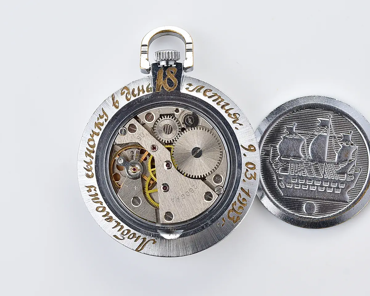 Raketa “big zero” vintage Soviet pocket watch