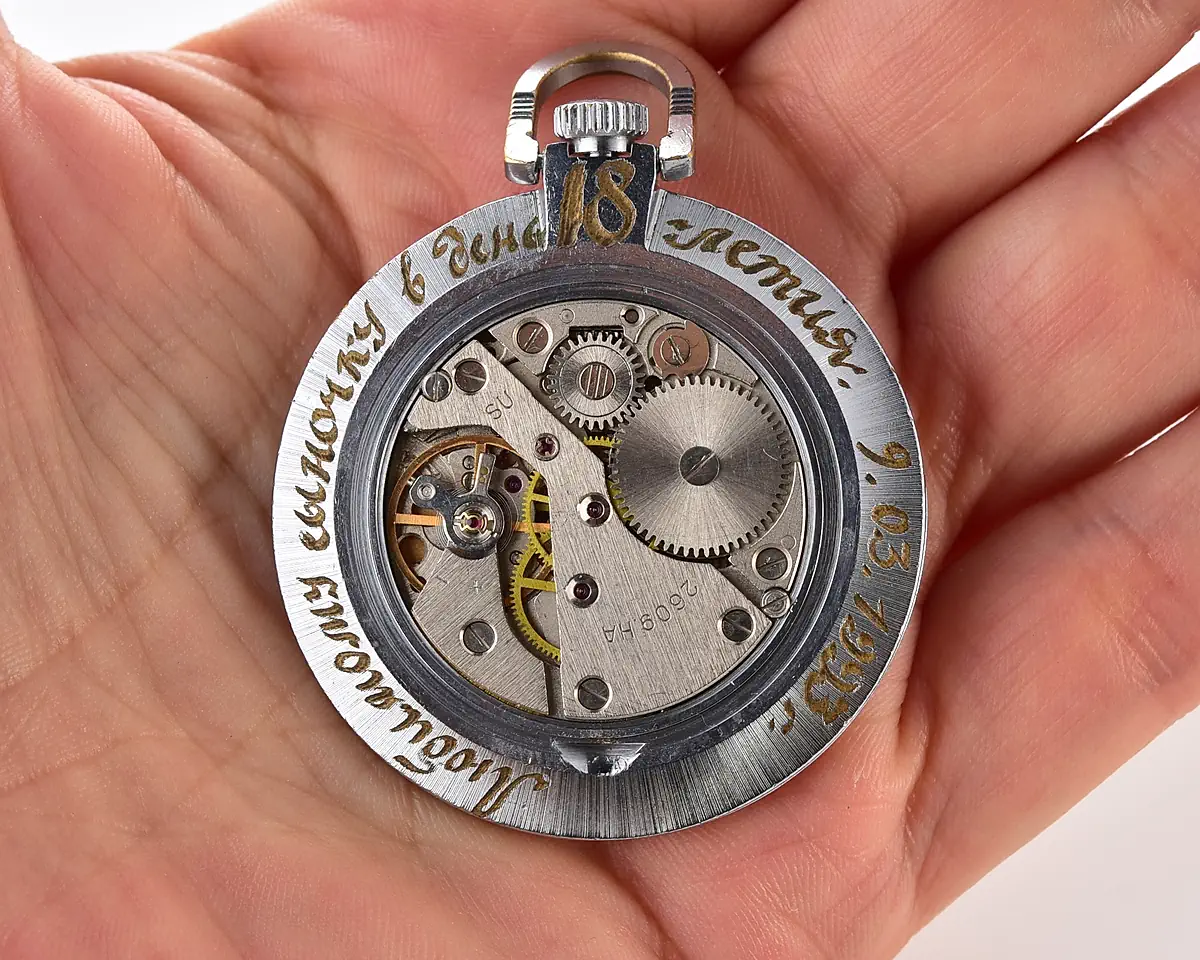 Raketa-19446_KOM_0308