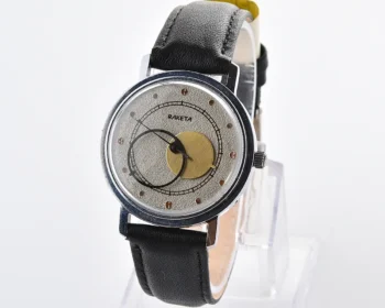 Vintage Soviet Raketa Copernicus mechanical wristwatch