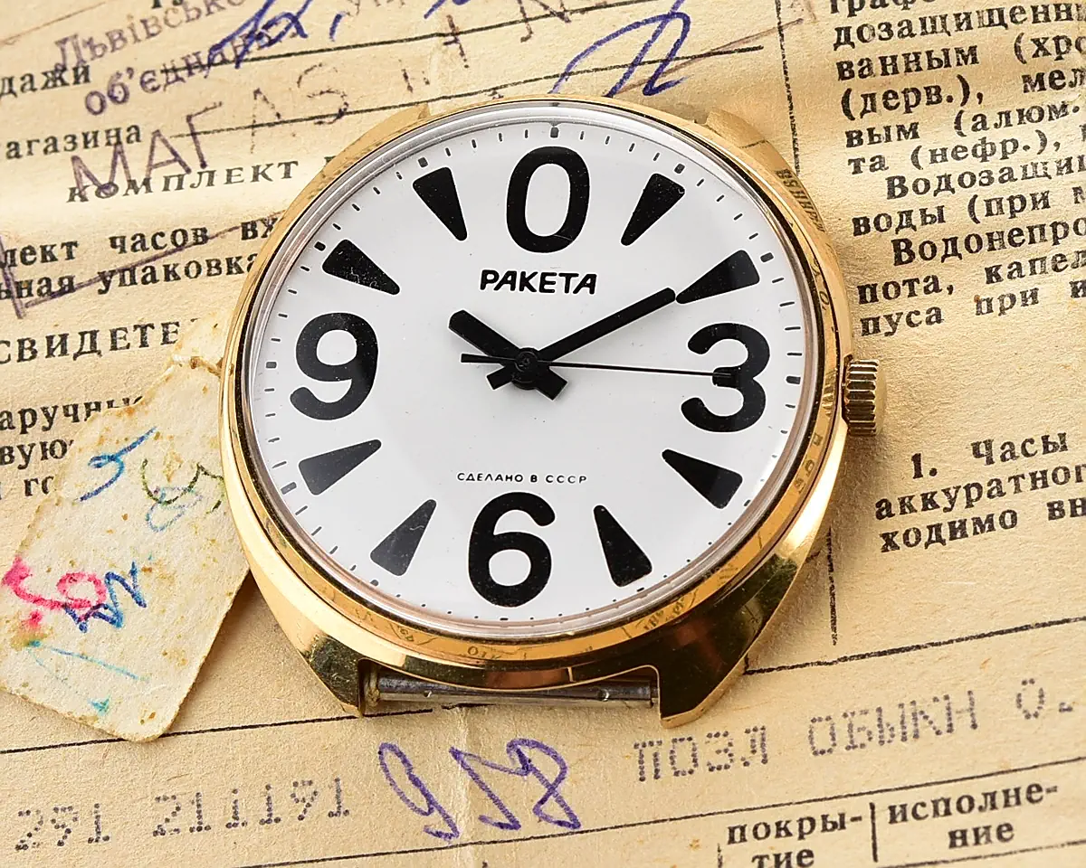 TIME CAPSULE: Soviet vintage gold-plated mechanical watch Raketa “big zero”, New Old Stock (NOS)!